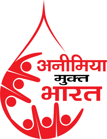 Anaemia Mukt Bharat